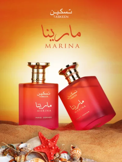 Paris Corner Taskeen Marina