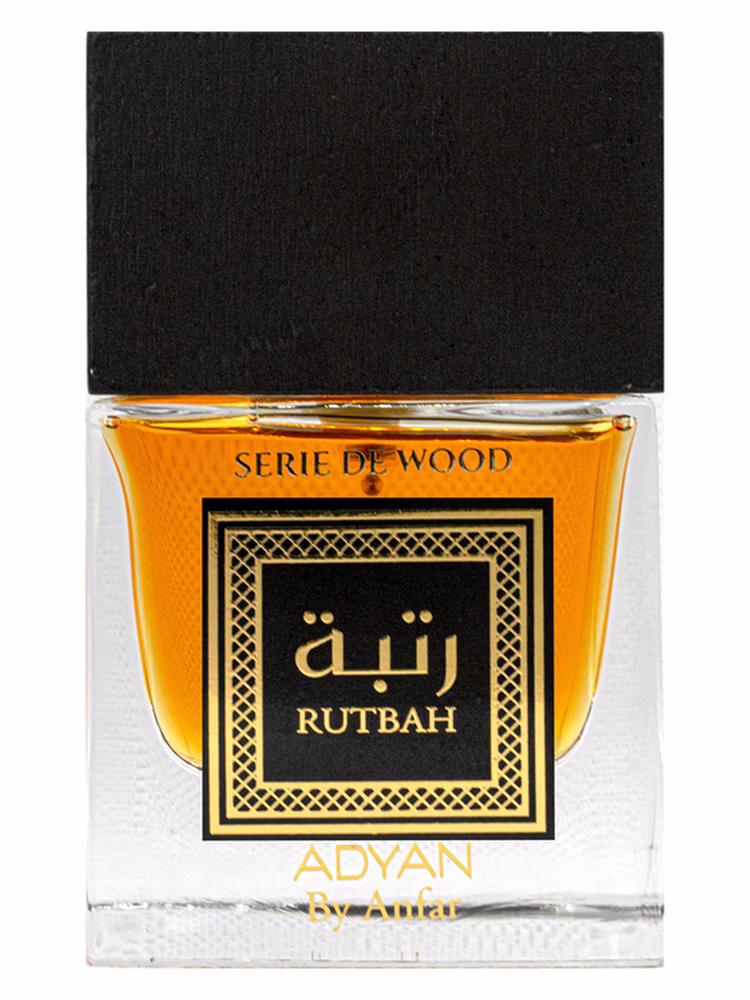 Adyan Serie De Wood Rutbah
