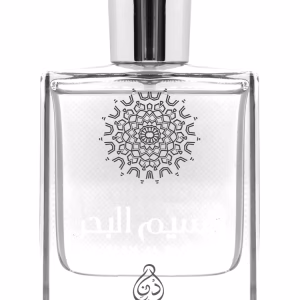 Adyan Naseem Al Bahar