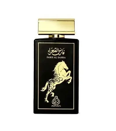 Adyan Faris Al Sahra