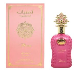 Adyan Thamniyaat Flora