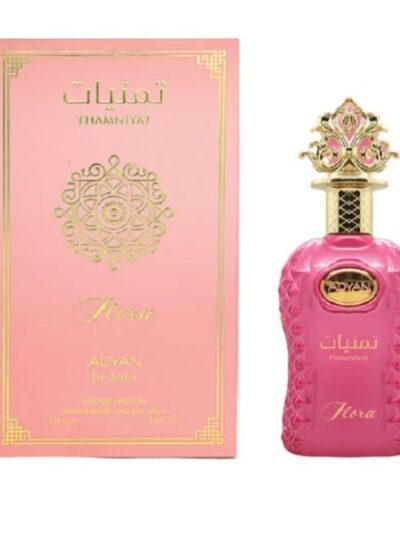 Adyan Thamniyaat Flora