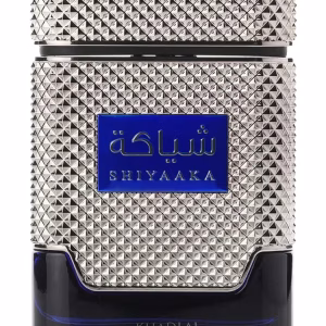 Khadlaj Shiyaaka Blue